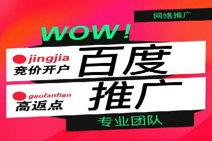 案例剖析：信息流优化师如何助力企业实现业绩增长